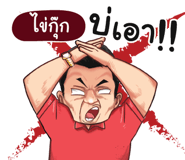 401353953