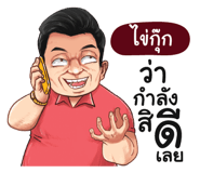 401353956