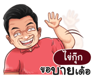 401353957