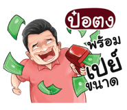 401354455