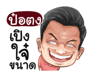 401354456
