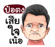401354459