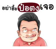 401354462