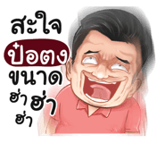 401354464