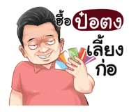 401354465