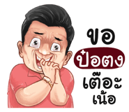 401354467