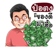 401354473