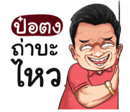 401354474