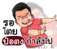 401354477