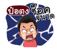 401354478