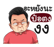 401354482