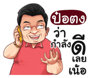401354492