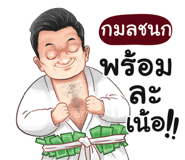401355713