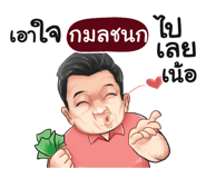 401355716
