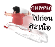 401355725