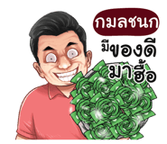 401355729