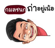 401355731