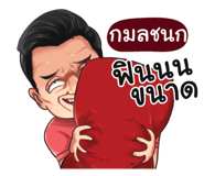 401355737