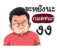 401355738