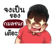 401355747