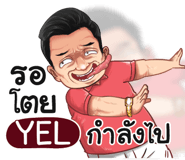 401355837