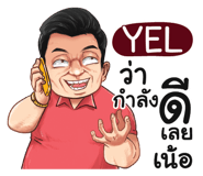 401355852