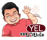 401355853