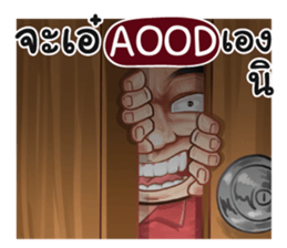 401355870