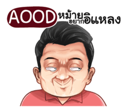 401355872