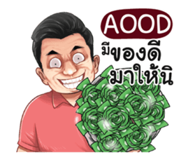 401355873