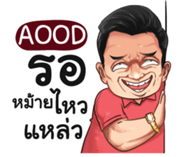 401355874