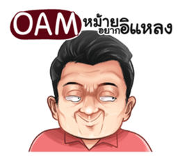401356232