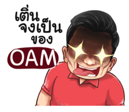 401356251