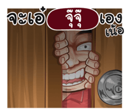401356398