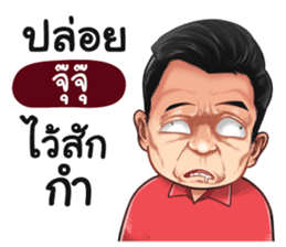 401356414