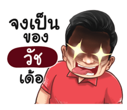 401358611