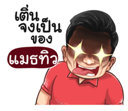 401358835