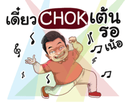 401359381