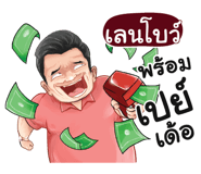 401359431