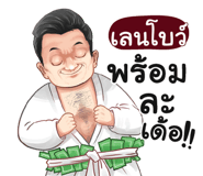 401359433