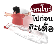 401359445