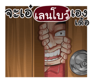 401359446