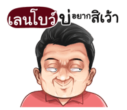 401359448