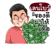 401359449