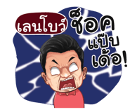 401359454