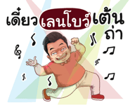 401359461