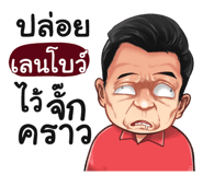 401359462