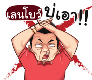 401359465