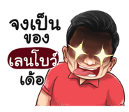 401359467