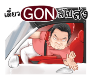 401359669
